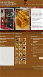 Mobile Screenshot of petitdejeuner.ca